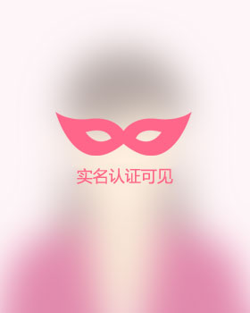 广东单身女孩真诚相亲找对象，崇义吉缘网